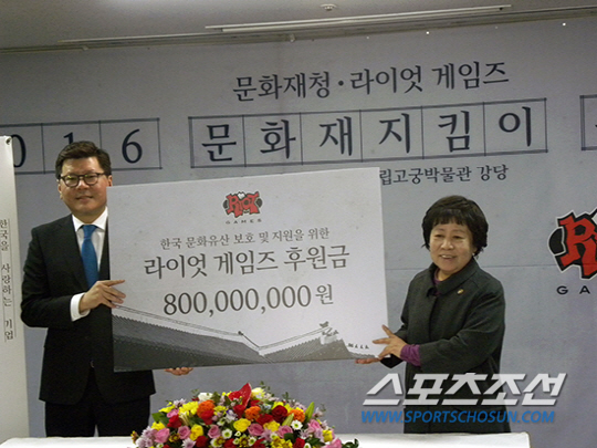 2016년 게임 업계 사회 공헌 10대 뉴스