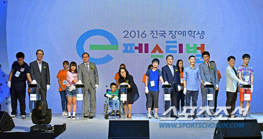 2016년 게임 업계 사회 공헌 10대 뉴스