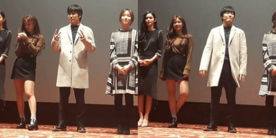 김유정 측, 태도논란 사과 "깊이 반성…죄송스럽게 생각"[공식]