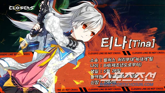 2016년 한 해를 되돌아보는 '월별 뉴스'