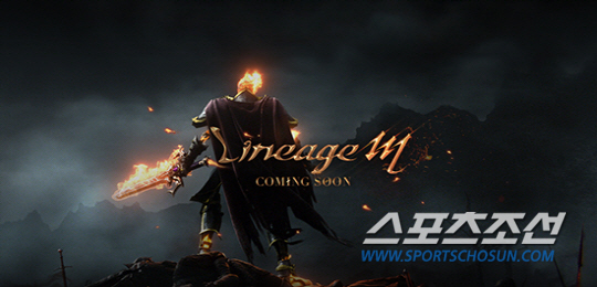 정유년 1월, 대작 게임들이 몰려온다