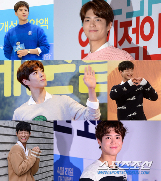 [SC스타일] 닭띠 박보검의 해 맞이 '1년 간의 박보검 몰아보기'