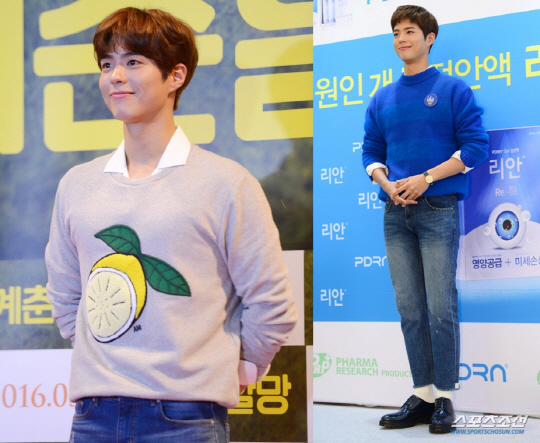 [SC스타일] 닭띠 박보검의 해 맞이 '1년 간의 박보검 몰아보기'