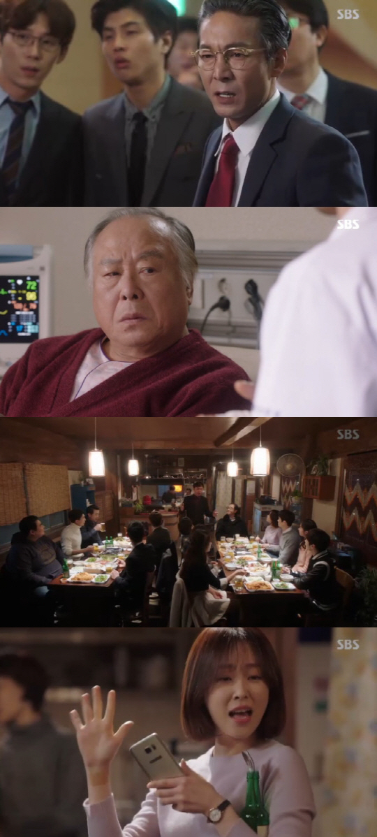 [SC리뷰]'낭만닥터' 김혜수, 1분등장 美친존재감(ft.한석규의 첫사랑)