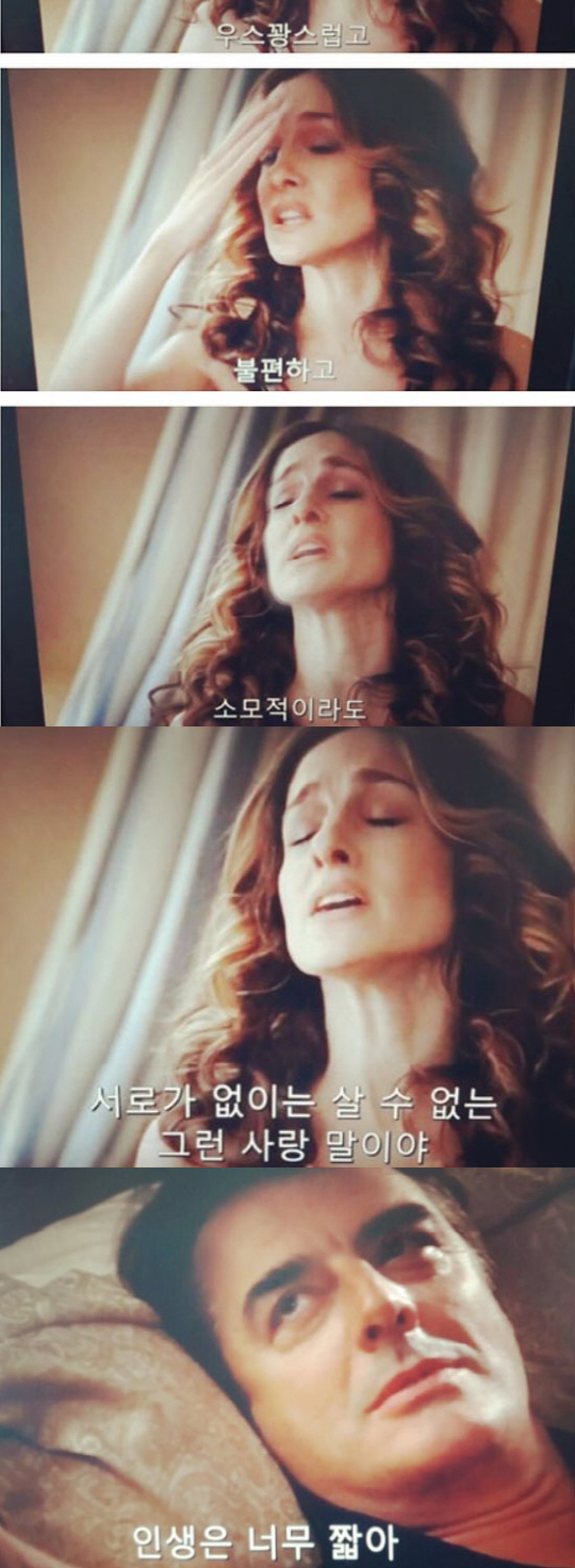 "인생은 너무 짧아"…서인영 '님과 함께' 하차 후 의미심장 SNS