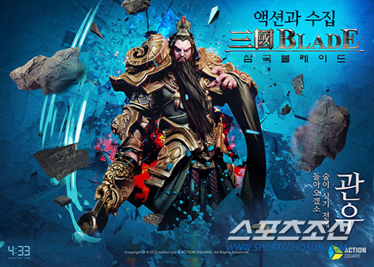 설날 연휴를 알차게 보내는 게임 이벤트들