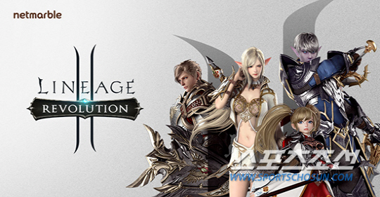 연휴를 보낼 모바일 게임을 찾는 당신을 위한 '너의 게임은'