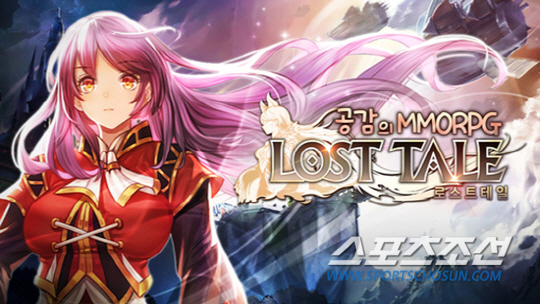 연휴를 보낼 모바일 게임을 찾는 당신을 위한 '너의 게임은'