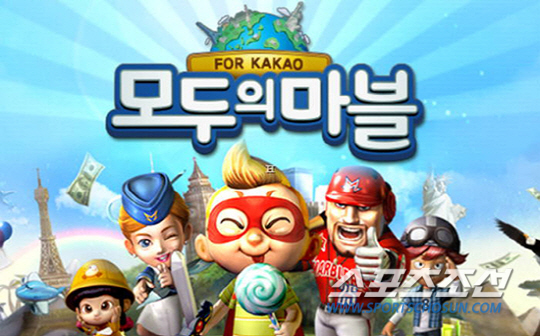 연휴를 보낼 모바일 게임을 찾는 당신을 위한 '너의 게임은'