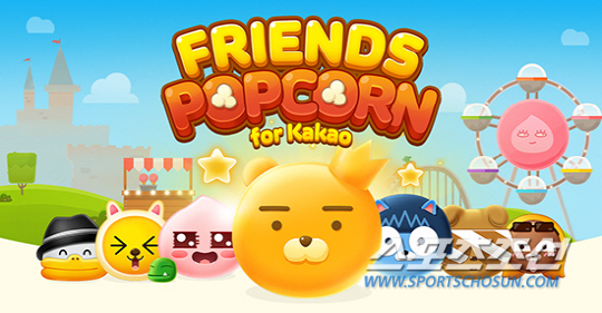 연휴를 보낼 모바일 게임을 찾는 당신을 위한 '너의 게임은'