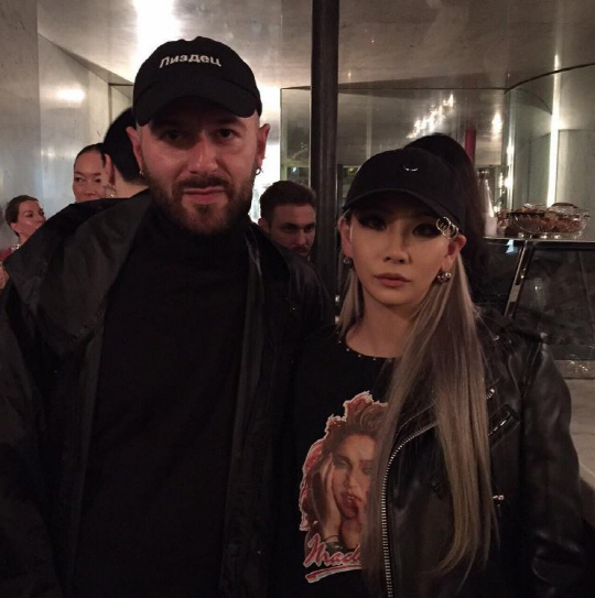 사진=보그 차이나 인스타그램