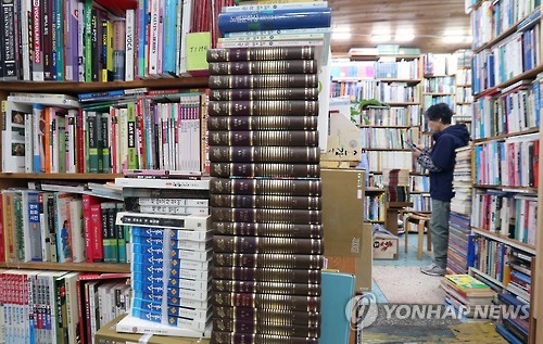 [연합뉴스 자료사진]
