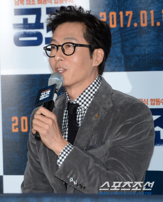 사진=스포츠조선DB