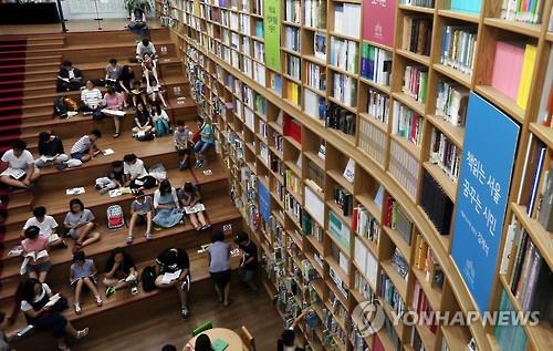 회원증 하나로 서울 곳곳 도서관 이용한다