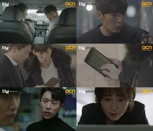 시간여행 드라마의 변주는 어디까지?…'나인'부터 '터널'까지