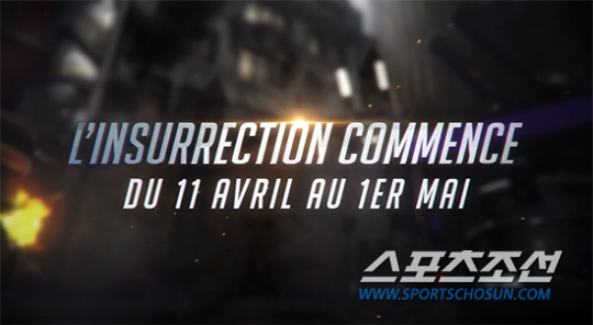 오버워치 신규 이벤트 '옴닉의 반란' 12일부터 5월 2일까지 진행