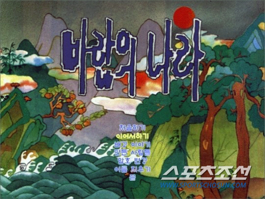 역대 NDC '인기 세션'은 무엇