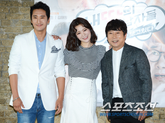 [SC현장] '내딸의남자들'…4人 아빠들 대기실엔 청심환이 있다 (종합)