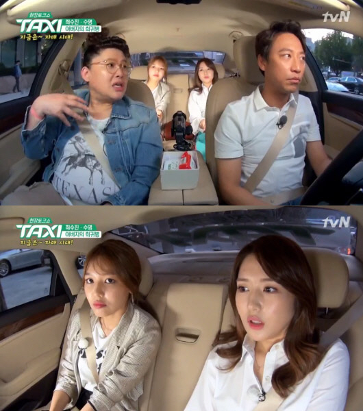 ‘택시’ 수영 "父, 개그맨 이동우와 같은 희귀병 앓고 있다"