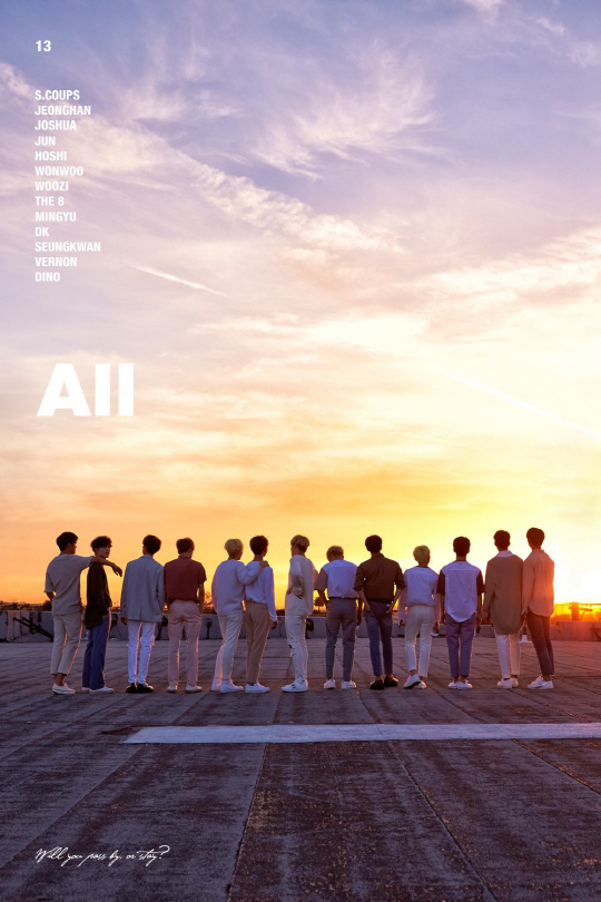 변화, 그럼에도 여전히 '세븐틴'스러운 '울고 싶지 않아'