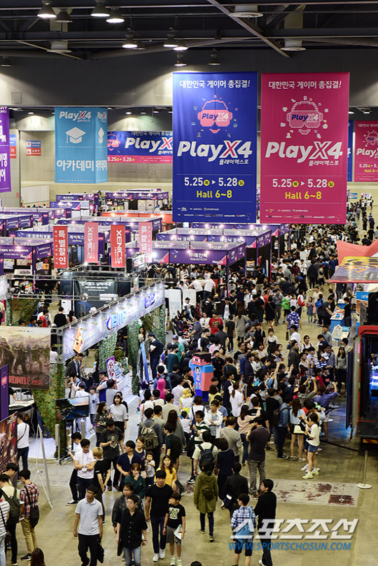 '2017 PlayX4' 폐막 한국 VR 시작을 보다