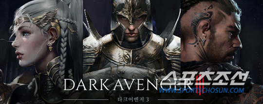 2017년 꼭 해봐야 할 '모바일 게임 10선'