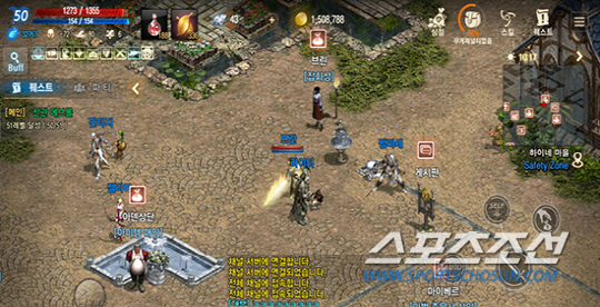 지난주 가장 눈에 띈 '리니지M' 핫이슈 총정리