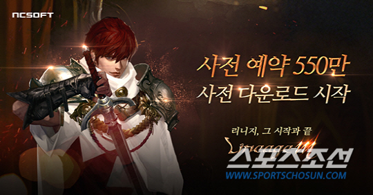 지난주 가장 눈에 띈 '리니지M' 핫이슈 총정리