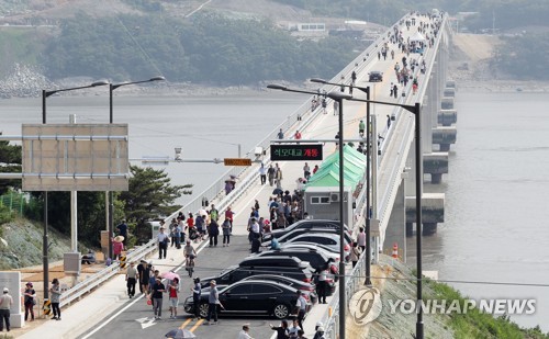 강화∼석모도 '육로' 개통…30년 뱃길 역사 속으로