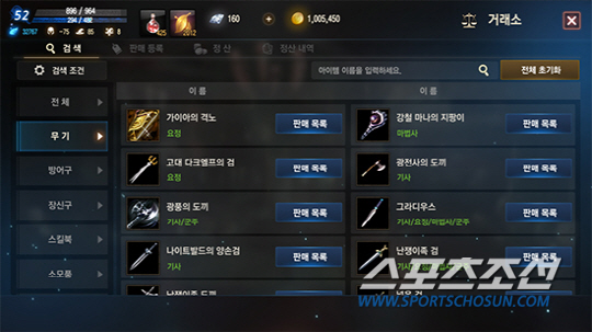 지난주 가장 눈에 띈 '리니지M' 핫이슈 총정리