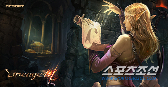 지난주 가장 눈에 띈 '리니지M' 핫이슈 총정리