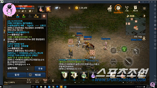 지난주 가장 눈에 띈 '리니지M' 핫이슈 총정리