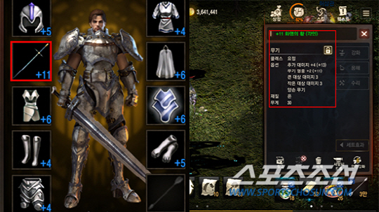 리니지M '우주 최초' 무기들 속속 출현