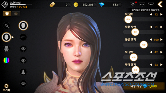 모바일 액션 RPG 끝판왕 '다크어벤저 3'