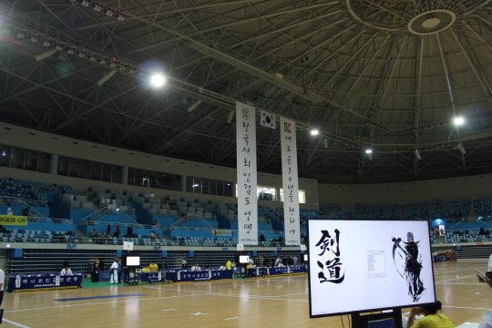 제30회 한국사회인검도대회, 양천센터 종합우승 속 성료