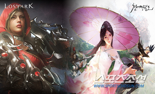 맞수 게임들, 둘 중 하나는 죽는다