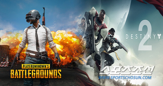 맞수 게임들, 둘 중 하나는 죽는다