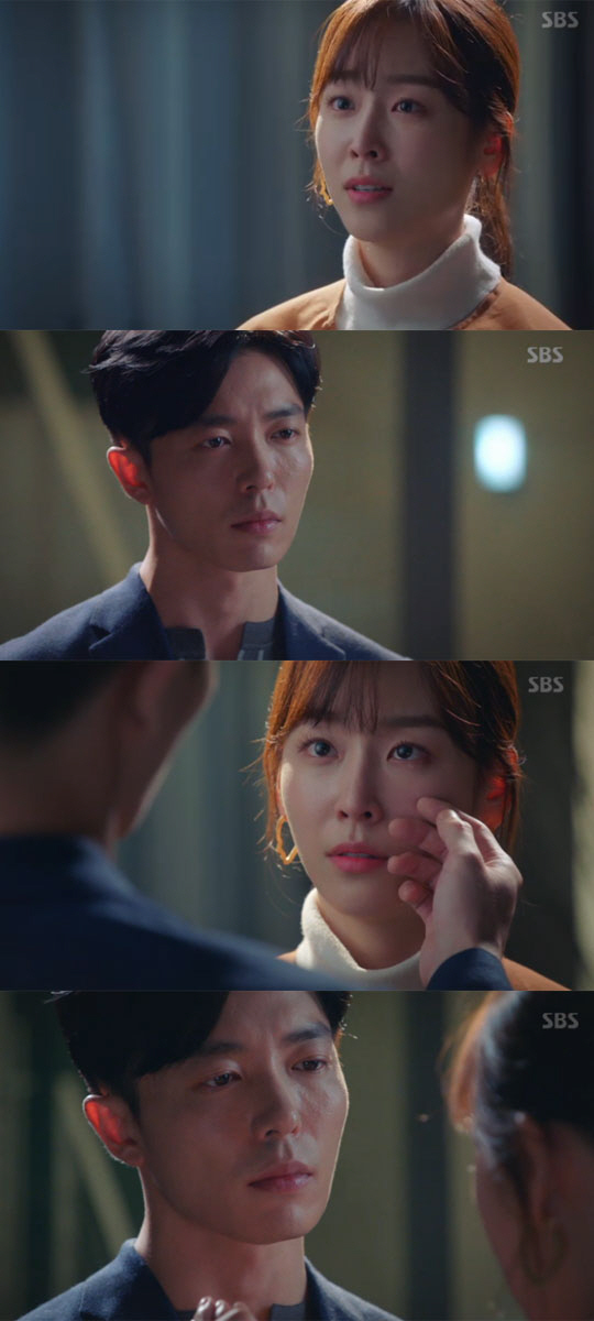 '사랑의온도' 서현진, 김재욱에 선긋기…"대표님께 죄송"