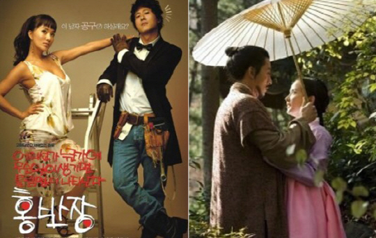 [SC이슈]"잊지 않겠다"..'故 김주혁' 절친 ★들 '추억X눈물' 마지막 인사