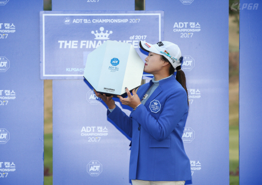 제공=KLPGA/박준석