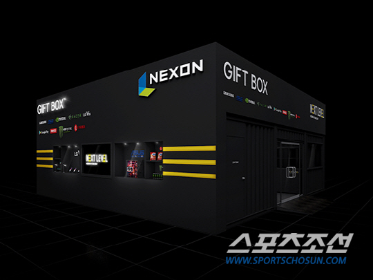 지스타 2017 포커스 부스: 넥슨