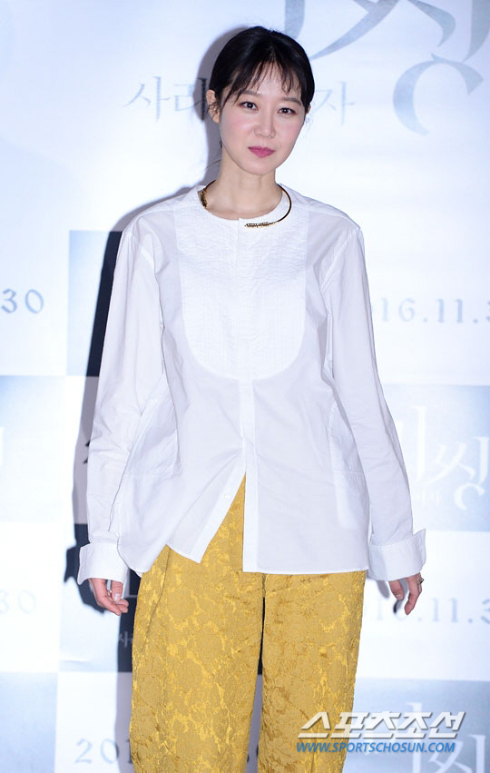 [청룡女주연①] 공효진, '엄지척' 부른 극한 변신→첫수상 이어질까