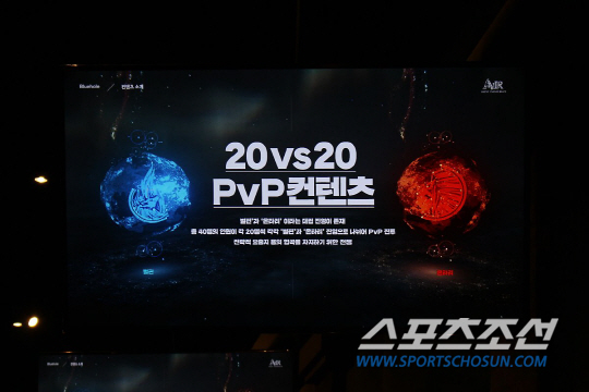 대세가 된 대규모 전투, 에어의 RvR은 무엇이 다를까?