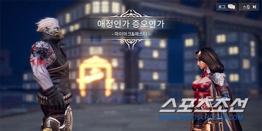 넥슨 신작 '오버히트', 모바일 게임 판도 뒤집을 수 있을까