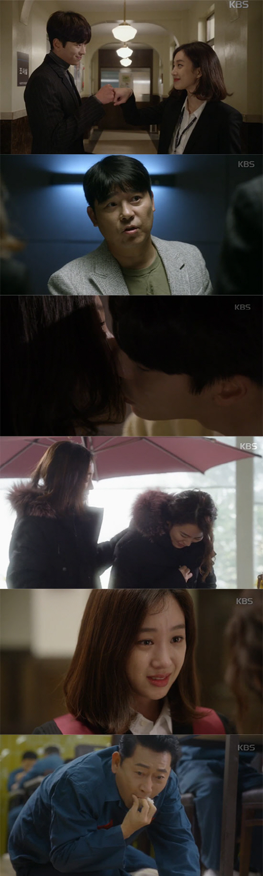 [SC리뷰] ‘마녀의 법정’ 정려원, 사랑·정의·가족 지킨 ‘마검의 승리’