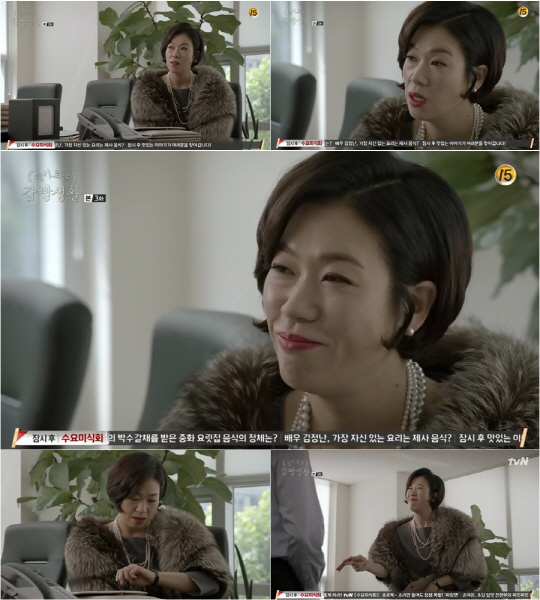 “감초연기 눈에 띄네”…‘감빵생활’ 염혜란, 강력한 존재감
