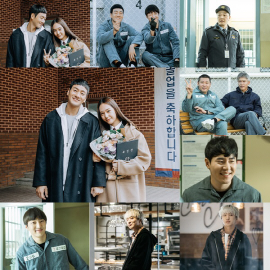 ‘감빵생활’ 박해수-정수정 ‘커플사진’ 비하인드컷 대방출