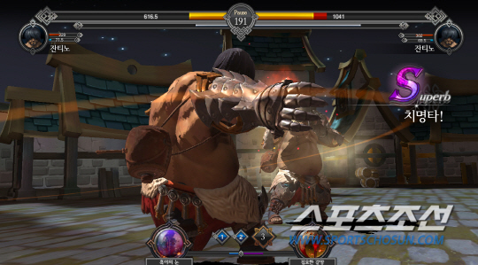 핵과금 시대에 출시된 넥스트플로어의 무료게임 '스타폴'