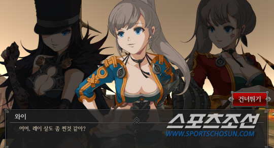 핵과금 시대에 출시된 넥스트플로어의 무료게임 '스타폴'