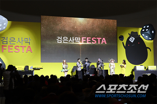 모바일 e스포츠부터 콘텐츠 축제까지 주말 게임 축제